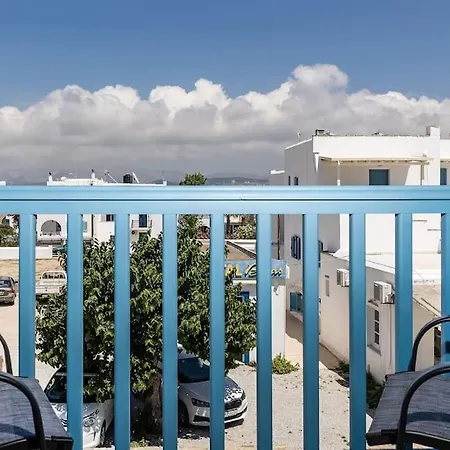 Naxian Place 2 * アギオス・プロコピオス